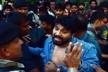 বাবুল সুপ্রিয়র চুল ধরে টান, ফেসবুকে ক্ষমা চাইলেন অভিযুক্ত ছাত্র বাবুল সুপ্রিয়র চুল ধরে টান, ফেসবুকে ক্ষমা চাইলেন অভিযুক্ত ছাত্র