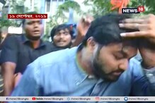 চুল টানার ভিডিও ভাইরাল, সোশ্যাল মিডিয়ায় ছাত্রকে পাল্টা আক্রমণ বাবুলের চুল টানার ভিডিও ভাইরাল, সোশ্যাল মিডিয়ায় ছাত্রকে পাল্টা আক্রমণ বাবুলের