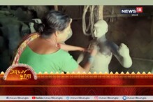 উমাকে ঘিরে অন্য উমার নিত্যযাপন, ৩৮ বছর ধরে প্রতিমা গড়েন সীমা উমাকে ঘিরে অন্য উমার নিত্যযাপন, ৩৮ বছর ধরে প্রতিমা গড়েন সীমা