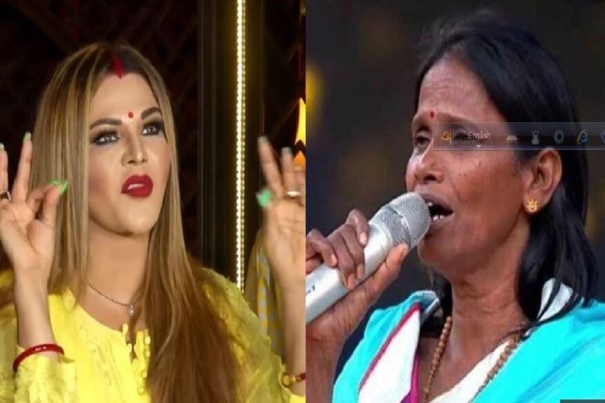 এবার রাণুর সামনে চ্যালেঞ্জ ছুঁড়ে দিলেন রাখি সাওয়ান্ত! বললেন, তাঁর জনপ্রিয় গান 'ছপ্পন ছুড়ি'-র রিমেক গাইতে! এবার রাণুর সামনে চ্যালেঞ্জ ছুঁড়ে দিলেন রাখি সাওয়ান্ত! বললেন, তাঁর জনপ্রিয় গান 'ছপ্পন ছুড়ি'-র রিমেক গাইতে!