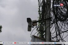 দুর্গাপুরে নতুন সিসিটিভি, কন্ট্রোল রুম খোলার সিদ্ধান্ত পুলিশ কমিশনারেটের দুর্গাপুরে নতুন সিসিটিভি, কন্ট্রোল রুম খোলার সিদ্ধান্ত পুলিশ কমিশনারেটের