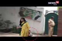 হাতে ব্যাগ, কাঁদতে কাঁদতে বাড়ি থেকে বেরিয়ে গেলেন ঐশ্বর্য রাই, দেখুন ভিডিও হাতে ব্যাগ, কাঁদতে কাঁদতে বাড়ি থেকে বেরিয়ে গেলেন ঐশ্বর্য রাই, দেখুন ভিডিও