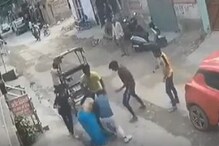 ছিনতাইবাজকে ধরে ফেললেন মহিলা, তারপর উত্তম-মধ্যম ! দেখুন ভাইরাল CCTV ফুটেজ ছিনতাইবাজকে ধরে ফেললেন মহিলা, তারপর উত্তম-মধ্যম ! দেখুন ভাইরাল CCTV ফুটেজ