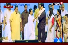 হিন্দিতে সঞ্চালনা নিয়ে প্রতিবাদ দুর্গাপুরে হিন্দিতে সঞ্চালনা নিয়ে প্রতিবাদ দুর্গাপুরে