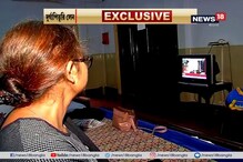 চারদিকে হাহাকার, চোখের সামনে হুড়মুড়িয়ে ভেঙে পড়ছে বাড়ি, সামনে মেয়ের বিয়ে চারদিকে হাহাকার, চোখের সামনে হুড়মুড়িয়ে ভেঙে পড়ছে বাড়ি, সামনে মেয়ের বিয়ে