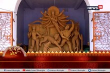 কার্তিকও নেই, গণেশও নেই, এখানে দুর্গার উপাসনা হয় লক্ষ্মী-সরস্বতীর সঙ্গে কার্তিকও নেই, গণেশও নেই, এখানে দুর্গার উপাসনা হয় লক্ষ্মী-সরস্বতীর সঙ্গে