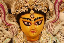 লক্ষ্মীপুজোর বিসর্জনের পর বাংলার এই গ্রামে ফের শুরু হল দুর্গাপুজো লক্ষ্মীপুজোর বিসর্জনের পর বাংলার এই গ্রামে ফের শুরু হল দুর্গাপুজো
