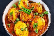ওমলেট, সিদ্ধ বা পোচ, জেনে নিন কীভাবে ডিম খেলে পুষ্টি হবে সবচেয়ে বেশি ওমলেট, সিদ্ধ বা পোচ, জেনে নিন কীভাবে ডিম খেলে পুষ্টি হবে সবচেয়ে বেশি