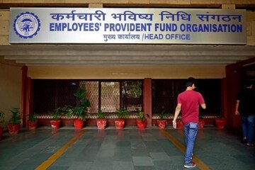সতর্ক করল EPFO, এমন অফারের ফাঁদে পা দেননি তো ? হয়ে যাবে অ্যাকাউন্ট খালি