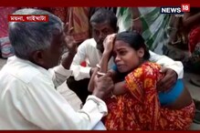 ডেঙ্গি মোকাবিলায় কোথায় জমেছে জল? জানতে এবার উড়ল ড্রোন ডেঙ্গি মোকাবিলায় কোথায় জমেছে জল? জানতে এবার উড়ল ড্রোন
