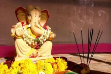 গণেশকে বিয়ের ইচ্ছাপ্রকাশ তুলসির, অভিশাপ দিয়ে গিয়েও পারেননি সিদ্ধিদাতা ! গণেশকে বিয়ের ইচ্ছাপ্রকাশ তুলসির, অভিশাপ দিয়ে গিয়েও পারেননি সিদ্ধিদাতা !