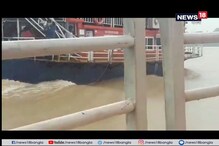 অন্ধ্রপ্রদেশে নৌকাডুবি, দেখে নিন নৌকাটি ডুবে যাওয়ার আগের ভিডিও অন্ধ্রপ্রদেশে নৌকাডুবি, দেখে নিন নৌকাটি ডুবে যাওয়ার আগের ভিডিও