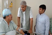 বারাকপুরের পরিস্থিতি নিয়ে আমি উদ্বিগ্ন, অর্জুনকে দেখতে গিয়ে মন্তব্য রাজ্যপালের বারাকপুরের পরিস্থিতি নিয়ে আমি উদ্বিগ্ন, অর্জুনকে দেখতে গিয়ে মন্তব্য রাজ্যপালের
