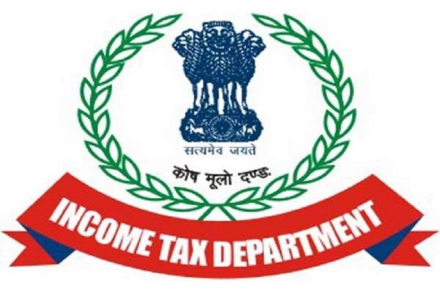 বিনা ভেরিফিকেশনের ITR জমা করার প্রক্রিয়া সম্পূর্ণ হয়নি ৷ আটিআর ফাইল করার পর ১২০ দিনের মধ্যে ভেরিফিকেশন না হয়ে থাকে তাহলে আয়কর বিভাগের তরফে ITR ফাইল করা হয়নি বলে মানা হবে ৷ এরকম পরিস্থিতিতে আয়কর বিভাগের তরফে নোটিস জারি করা হতে পারে ৷ ভেরিফিকেশনের পর ইনকাম ট্যাক্স ডিপার্টমেন্ট আপনার ITR প্রোসেস করা হবে ৷ ITR ভেরিফাই না করা হয়ে থাকলে অনলাইনের মাধ্যমে ভেরিফাই করাতে পারবেন ৷ দেখে নিন কীভাবে ভেরিফাই করবেন ৷ বিনা ভেরিফিকেশনের ITR জমা করার প্রক্রিয়া সম্পূর্ণ হয়নি ৷ আটিআর ফাইল করার পর ১২০ দিনের মধ্যে ভেরিফিকেশন না হয়ে থাকে তাহলে আয়কর বিভাগের তরফে ITR ফাইল করা হয়নি বলে মানা হবে ৷ এরকম পরিস্থিতিতে আয়কর বিভাগের তরফে নোটিস জারি করা হতে পারে ৷ ভেরিফিকেশনের পর ইনকাম ট্যাক্স ডিপার্টমেন্ট আপনার ITR প্রোসেস করা হবে ৷ ITR ভেরিফাই না করা হয়ে থাকলে অনলাইনের মাধ্যমে ভেরিফাই করাতে পারবেন ৷ দেখে নিন কীভাবে ভেরিফাই করবেন ৷