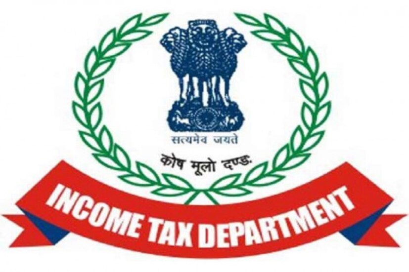  বিনা ভেরিফিকেশনের ITR জমা করার প্রক্রিয়া সম্পূর্ণ হয়নি ৷ আটিআর ফাইল করার পর ১২০ দিনের মধ্যে ভেরিফিকেশন না হয়ে থাকে তাহলে আয়কর বিভাগের তরফে ITR ফাইল করা হয়নি বলে মানা হবে ৷ এরকম পরিস্থিতিতে আয়কর বিভাগের তরফে নোটিস জারি করা হতে পারে ৷ ভেরিফিকেশনের পর ইনকাম ট্যাক্স ডিপার্টমেন্ট আপনার ITR প্রোসেস করা হবে ৷ ITR ভেরিফাই না করা হয়ে থাকলে অনলাইনের মাধ্যমে ভেরিফাই করাতে পারবেন ৷ দেখে নিন কীভাবে ভেরিফাই করবেন ৷