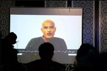 'ইসলামাবাদের শেখানো মিথ্যে বলার জন্য চাপ দেওয়া হচ্ছে কুলভূষণকে' 'ইসলামাবাদের শেখানো মিথ্যে বলার জন্য চাপ দেওয়া হচ্ছে কুলভূষণকে'