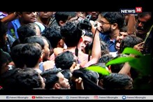 যাদবপুর বিশ্ববিদ্যালয়ের ঘটনা নিয়ে সোমবার সকাল থেকেই কর্মসূচি, অবরুদ্ধ হবে শহর যাদবপুর বিশ্ববিদ্যালয়ের ঘটনা নিয়ে সোমবার সকাল থেকেই কর্মসূচি, অবরুদ্ধ হবে শহর