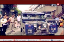 ৬৪ বছরের ল্যান্ডরোভারকে মালা পরিয়ে স্বাগত জানাল কালিম্পং ৬৪ বছরের ল্যান্ডরোভারকে মালা পরিয়ে স্বাগত জানাল কালিম্পং