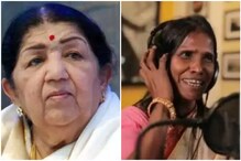 'নকলের কোনও ভবিষ্যত নেই', লতা মঙ্গেশকরের মন্তব্যের জবাব দিলেন রাণু 'নকলের কোনও ভবিষ্যত নেই', লতা মঙ্গেশকরের মন্তব্যের জবাব দিলেন রাণু