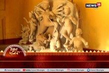 ঐতিহ্যের বয়স ৩০০ বছর, উমা বিসর্জনের খবর মহাদেবকে দিতে ওড়ানো হয় নীলকণ্ঠ পাখি ঐতিহ্যের বয়স ৩০০ বছর, উমা বিসর্জনের খবর মহাদেবকে দিতে ওড়ানো হয় নীলকণ্ঠ পাখি