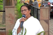 প্রধানমন্ত্রী রাজ্যে আমন্ত্রণ জানালেন মমতা, দেখুন ঠিক কী বললেন মুখ্যমন্ত্রী... প্রধানমন্ত্রী রাজ্যে আমন্ত্রণ জানালেন মমতা, দেখুন ঠিক কী বললেন মুখ্যমন্ত্রী...