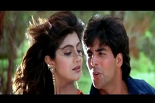 দু'দশক পর অক্ষয়কে ছাড়াই 'চুরাকে দিল মেরা' গানে নাচলেন শিল্পা ! ভাইরাল ভিডিও দু'দশক পর অক্ষয়কে ছাড়াই 'চুরাকে দিল মেরা' গানে নাচলেন শিল্পা ! ভাইরাল ভিডিও