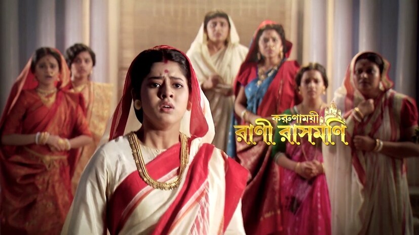  'রানি রাসমনি' পেল সেরা অভিনেত্রী, সেরা ডায়ালগ, সেরা আর্ট ডিরেক্টার, সেরা পার্শ্ব চরিত্রর খেতাব। 