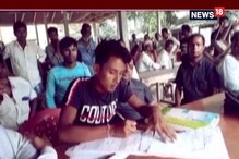 ২৫ বছরের মামলায় অবশেষে একসঙ্গে ৪৫০০ গ্রামবাসীর বিরুদ্ধে গ্রেফতারি পরোয়ানা! ২৫ বছরের মামলায় অবশেষে একসঙ্গে ৪৫০০ গ্রামবাসীর বিরুদ্ধে গ্রেফতারি পরোয়ানা!