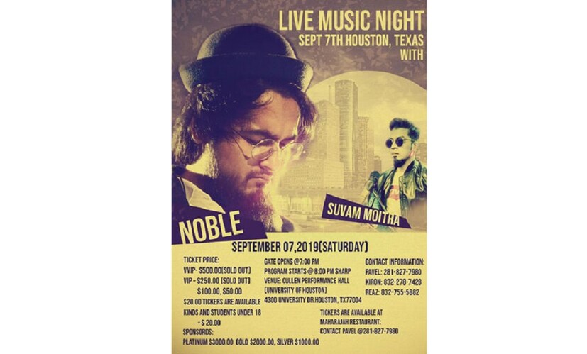 Singer Noble Performance