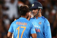 ধোনি ভাইকে খুব ভালবাসি, ওকে প্রতিদ্বন্দ্বী হিসেবে দেখতে চাই না: ঋষভ ধোনি ভাইকে খুব ভালবাসি, ওকে প্রতিদ্বন্দ্বী হিসেবে দেখতে চাই না: ঋষভ