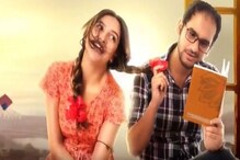 Parinita Review: শুভশ্রীর অভিনয়ই বড় প্রাপ্তি, ছবির শেষ একঘেঁয়ে Parinita Review: শুভশ্রীর অভিনয়ই বড় প্রাপ্তি, ছবির শেষ একঘেঁয়ে