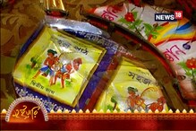 নেপথ্যের শিল্পীদের জীবনীই এবার পার্ক সার্কাস সর্বজনীনের থিম নেপথ্যের শিল্পীদের জীবনীই এবার পার্ক সার্কাস সর্বজনীনের থিম