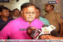 ‘আপনার আচরণের নিন্দা করি’, রাজ্যপালের ট্যুইটের উত্তর শিক্ষামন্ত্রীর ‘আপনার আচরণের নিন্দা করি’, রাজ্যপালের ট্যুইটের উত্তর শিক্ষামন্ত্রীর