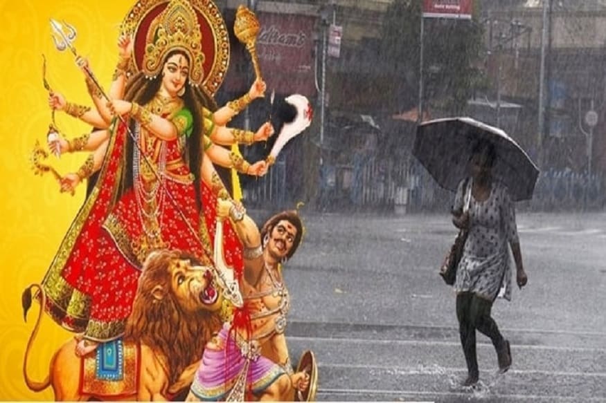 বিগত কয়েকদিন ধরে বৃষ্টিতে ভাসছে কলকাতা সহ উত্তর উ দক্ষিণবঙ্গ! এদিকে আজ তৃতীয়া... তাহলে কী এবছর পুজোয় ঠাকুর দেখা মাঠে মারা যাবে? চিন্তায় শহরবাসী! কেমন থাকবে পুজোর আবহাওয়া ? বিস্তারিত জানাল আলিপুর আবহাওয়া দফতর। বিগত কয়েকদিন ধরে বৃষ্টিতে ভাসছে কলকাতা সহ উত্তর উ দক্ষিণবঙ্গ! এদিকে আজ তৃতীয়া... তাহলে কী এবছর পুজোয় ঠাকুর দেখা মাঠে মারা যাবে? চিন্তায় শহরবাসী! কেমন থাকবে পুজোর আবহাওয়া ? বিস্তারিত জানাল আলিপুর আবহাওয়া দফতর।