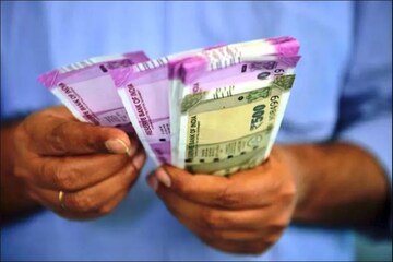 কেন্দ্রের বড়সড় সিদ্ধান্ত ! ১০ লক্ষ কর্মীর বেতন হতে চলেছে দ্বিগুণ কেন্দ্রের বড়সড় সিদ্ধান্ত ! ১০ লক্ষ কর্মীর বেতন হতে চলেছে দ্বিগুণ