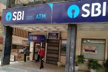SBI āĻā§āϰāĻžāĻšāĻāĻĻā§āϰ āĻāύā§āϝ āϏā§āĻāĻŦāϰ! āĻĒāϝāĻŧāϞāĻž āĻ
āĻā§āĻā§āĻŦāϰ āĻĨā§āĻā§ āĻāĻŽāĻŦā§ ATM-āϏāĻš āĻŦāĻŋāĻāĻŋāύā§āύ āĻĒāϰāĻŋāώā§āĻŦāĻžāϰ āĻāĻžāϰā§āĻ SBI āĻā§āϰāĻžāĻšāĻāĻĻā§āϰ āĻāύā§āϝ āϏā§āĻāĻŦāϰ! āĻĒāϝāĻŧāϞāĻž āĻ
āĻā§āĻā§āĻŦāϰ āĻĨā§āĻā§ āĻāĻŽāĻŦā§ ATM-āϏāĻš āĻŦāĻŋāĻāĻŋāύā§āύ āĻĒāϰāĻŋāώā§āĻŦāĻžāϰ āĻāĻžāϰā§āĻ