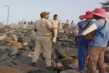 দিঘার মেরিনা ঘাটে নিখোঁজ শিশুর দেহ উদ্ধার দিঘার মেরিনা ঘাটে নিখোঁজ শিশুর দেহ উদ্ধার