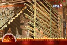 ৯৩তম বর্ষে জীবন-মৃত্যুর মেলবন্ধন সেলিমপুরে ৯৩তম বর্ষে জীবন-মৃত্যুর মেলবন্ধন সেলিমপুরে