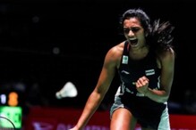 China Open 2019: সিন্ধুর সামনে উড়ে গেল চিনা প্রতিদ্বন্দ্বী ! হার সাইনার China Open 2019: সিন্ধুর সামনে উড়ে গেল চিনা প্রতিদ্বন্দ্বী ! হার সাইনার