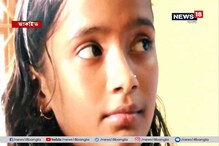 ভরসা শুধুই আশ্বাস, ৯ মাস ধরে বাড়িতেই প্রগতি ভরসা শুধুই আশ্বাস, ৯ মাস ধরে বাড়িতেই প্রগতি