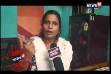 ‘রাণু ও তার উপার্জন নিয়ে পর্দার পিছনে কি চলছে আমি তা ফাঁস করব’, বিস্ফোরক সাথী ‘রাণু ও তার উপার্জন নিয়ে পর্দার পিছনে কি চলছে আমি তা ফাঁস করব’, বিস্ফোরক সাথী