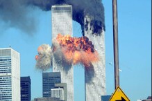 বেড়েই চলেছে ক্যানসার আক্রান্তের সংখ্যা, 9/11 জঙ্গি হামলায় কী ব্যবহার করা হয়েছিল বিষাক্ত কেমিক্যাল ? বেড়েই চলেছে ক্যানসার আক্রান্তের সংখ্যা, 9/11 জঙ্গি হামলায় কী ব্যবহার করা হয়েছিল বিষাক্ত কেমিক্যাল ?