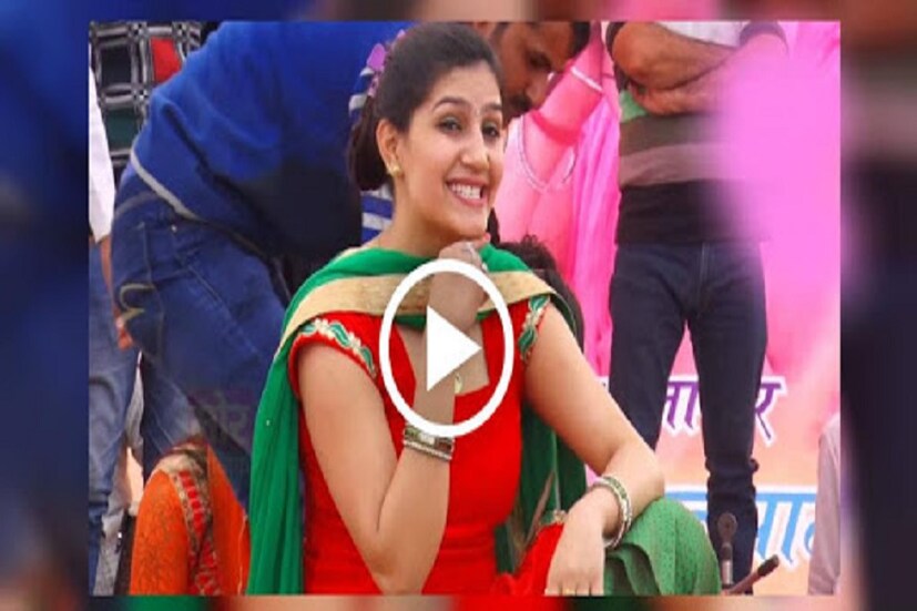 বলিউড ছাড়াও, ভোজপুরী, পঞ্জাবি ইন্ডাস্ট্রিতে তিনি কাজ করেছেন ৷ স্বপ্নার ভক্তেরা এখন শুধুই হরিয়ানাতে সীমাবদ্ধ নেই ৷ ফাইল ছবি ৷