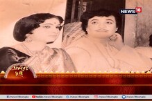 এই ঠাকুরদালান থেকেই নাটকে অভিনয় শুরু উত্তমকুমারের এই ঠাকুরদালান থেকেই নাটকে অভিনয় শুরু উত্তমকুমারের
