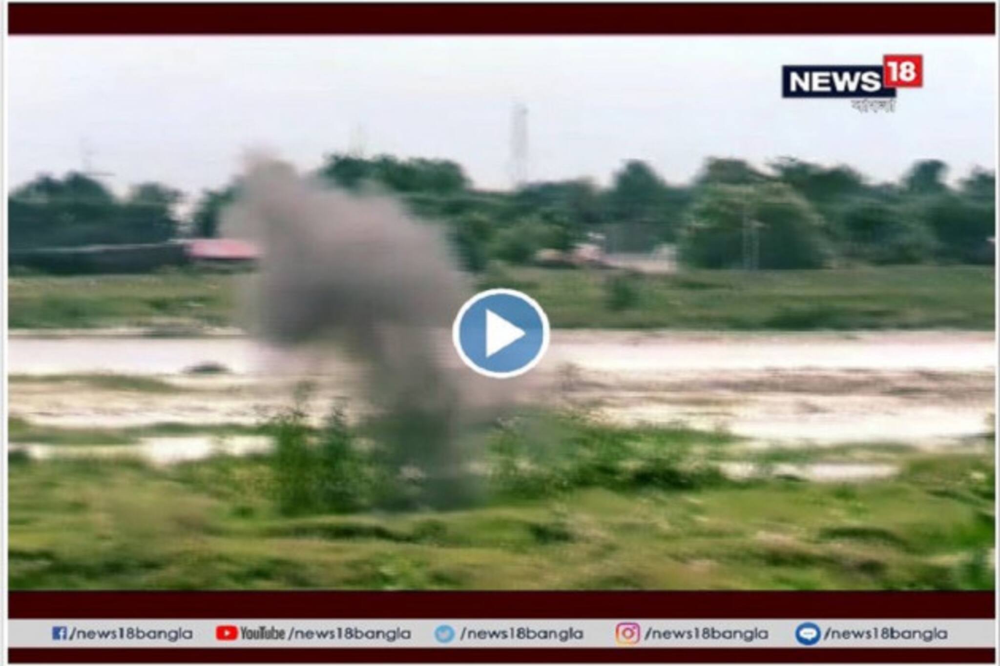 বিধান মার্কেট এলাকা থেকে উদ্ধার হওয়া হ্যান্ড গ্রেনেড নিষ্ক্রিয় করল বম্ব স্কোয়াড