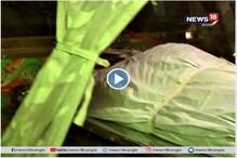 নানুরের বিজেপি কর্মীর মৃত্যুর পর কলকাতায় মৃতদেহ নিয়ে টানাপোড়েন নানুরের বিজেপি কর্মীর মৃত্যুর পর কলকাতায় মৃতদেহ নিয়ে টানাপোড়েন
