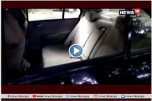 দুর্গাপুরে নগর নিগমের সামনে থেকে গাড়ির কাঁচ ভেঙে লোপাট জিনিসপত্র দুর্গাপুরে নগর নিগমের সামনে থেকে গাড়ির কাঁচ ভেঙে লোপাট জিনিসপত্র