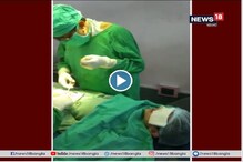 অপারেশন টেবিলে একমনে গান গেয়ে যাচ্ছে ৬ বছরের শিশু, অবাক চিকিৎসকরা অপারেশন টেবিলে একমনে গান গেয়ে যাচ্ছে ৬ বছরের শিশু, অবাক চিকিৎসকরা