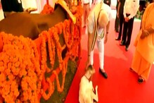 মোদির মুখে গরুর কথা, অর্থনীতি নিয়ে নীরব প্রধানমন্ত্রী মোদির মুখে গরুর কথা, অর্থনীতি নিয়ে নীরব প্রধানমন্ত্রী
