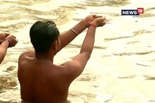 মহালয়ায় পিতৃতর্পণে জেলায় জেলায় ঘাটে ভিড়, পূর্বপুরুষদের শ্রদ্ধাজ্ঞাপন মহালয়ায় পিতৃতর্পণে জেলায় জেলায় ঘাটে ভিড়, পূর্বপুরুষদের শ্রদ্ধাজ্ঞাপন